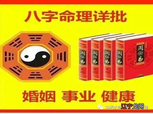 八字合婚年柱不合_八字合婚合几个字最好_男命八字年柱和月柱一样
