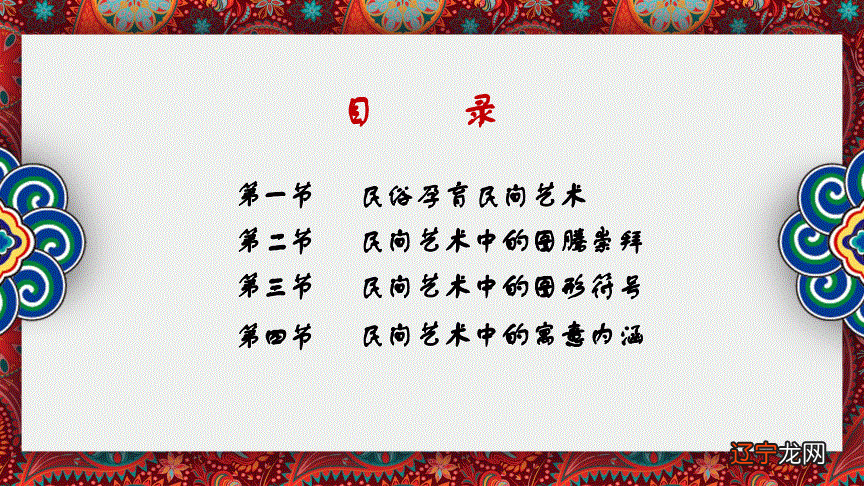 《精研学习网》考研资料名师网课>历年资料