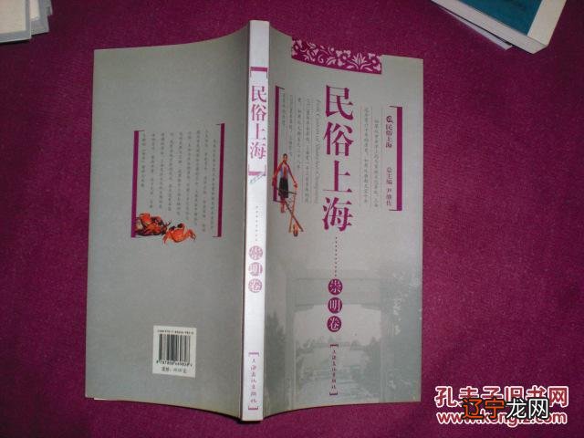 《精研学习网》考研资料名师网课>历年资料
