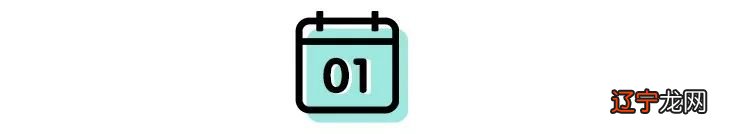 这三大生肖的人,头脑精明,富有灵气,判断能力很强