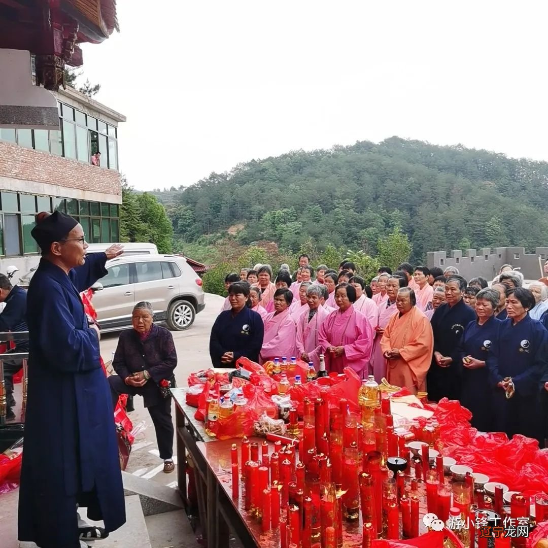 一 ?游小锋道长专访记:土楼风水文化的厚重如磁