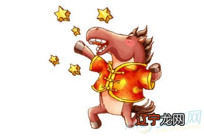 三大生肖今年与未土相冲极致土气,今年运势非常差
