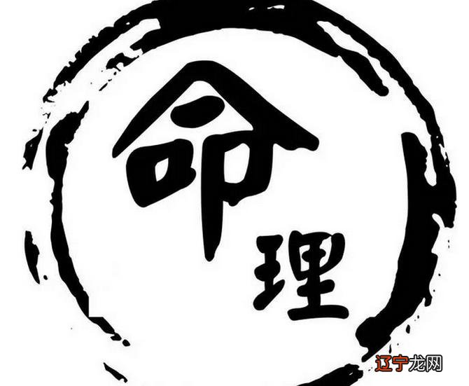 一下风水堂:八字如何看身体健康的具体内容如下