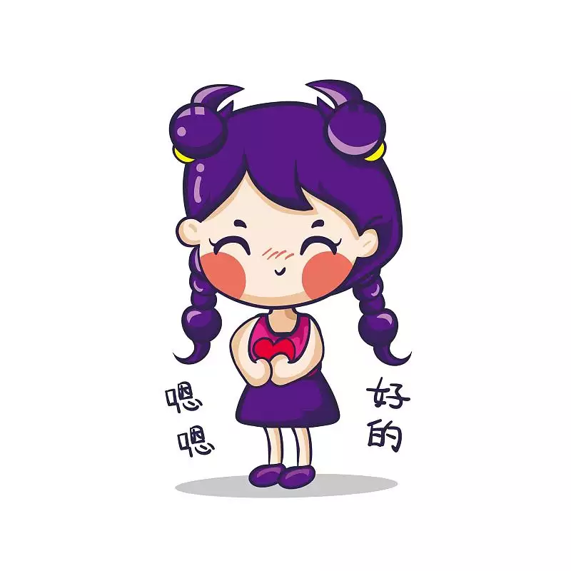 十二星座结婚配对的相关内容