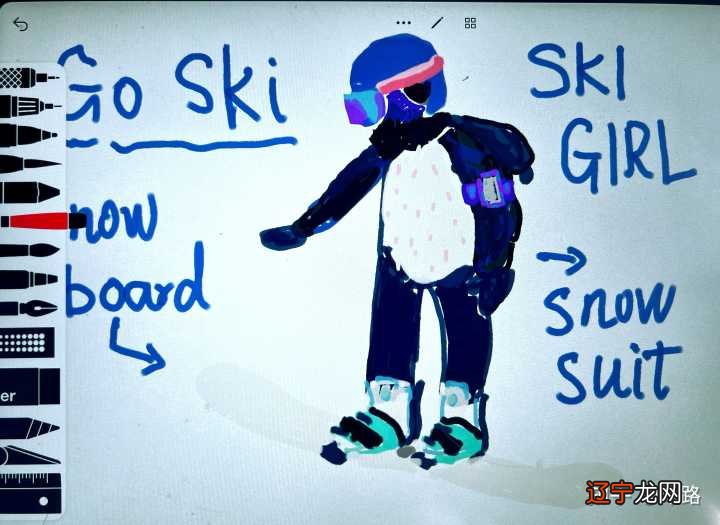 见别人滑雪_滑雪极限运动滑雪视频_滑雪滑雪大冒险