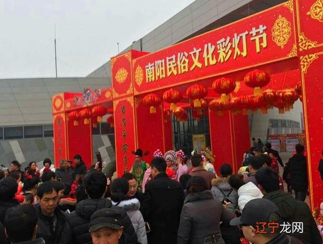 组图 大型民俗文化盛典——《淇水长歌》