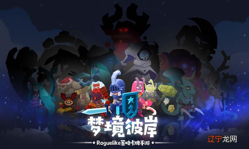 【李向东】梦见床上全是虫子怎么办?专家来支招