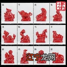 生肖羊和属喝吗_属羊和什么生肖搭配_生肖羊属于五行属什么
