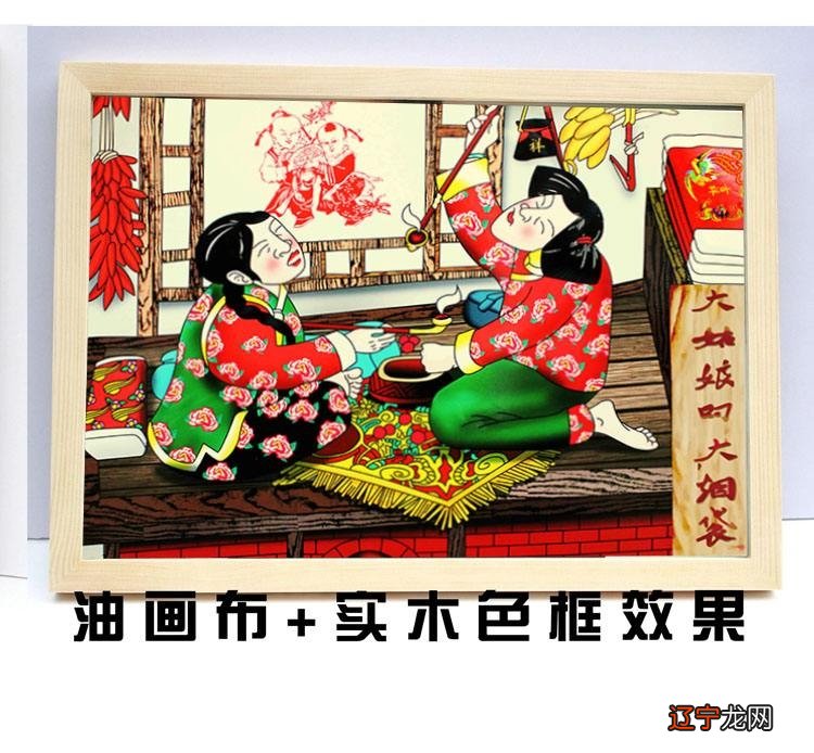 东北八大怪北方农村田园乡村民俗画图片集合啦！