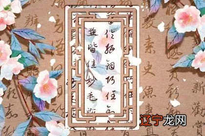 八字合婚配对测算_八字合婚生辰八字配对_免费八字合婚测算