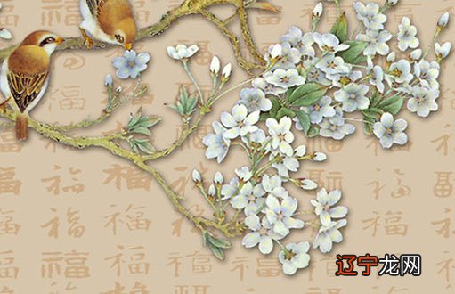 风水堂:八字合婚的原则和标准