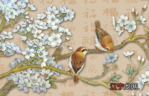 风水堂:八字合婚的原则和标准