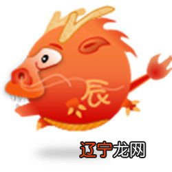 属龙风水堂:属龙和属羊合的属相