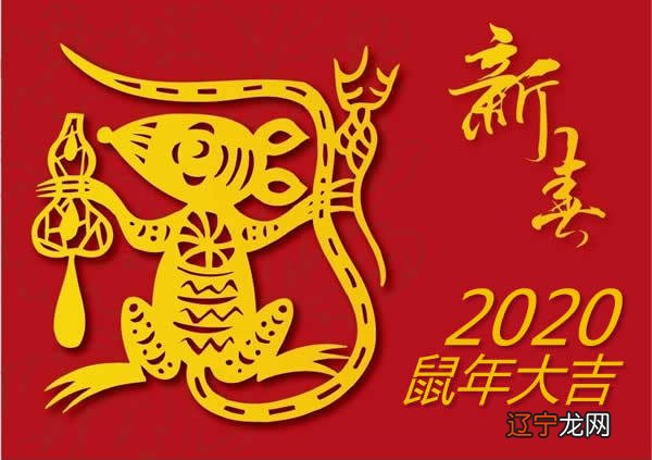 属龙风水堂:属龙和属羊合的属相