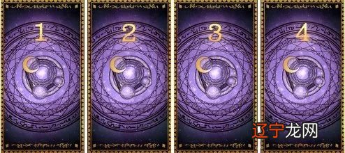 塔罗牌测试:一下的人,到底在想些什么?