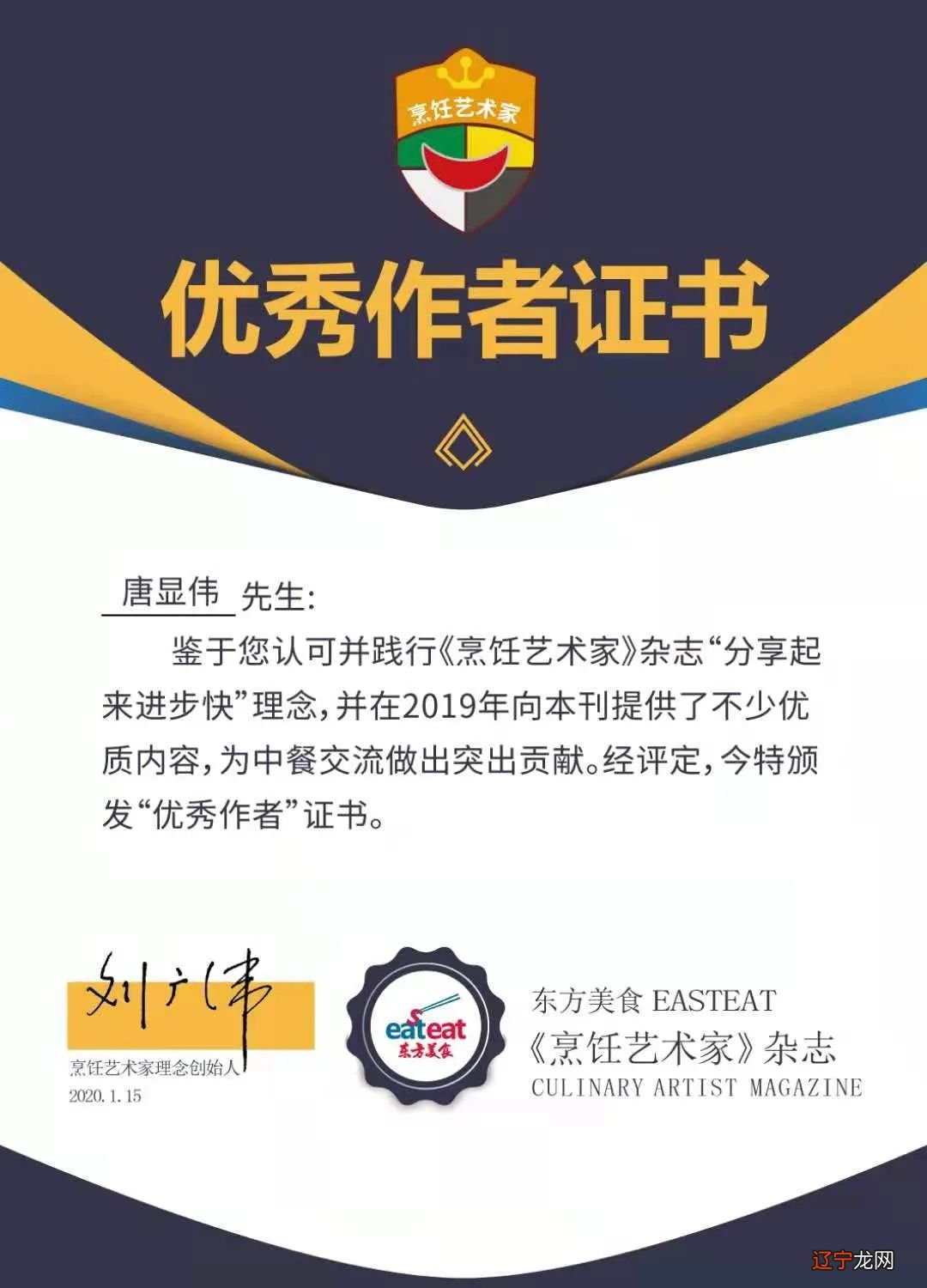 湖南民俗简单介绍_简单民俗装修效果图_湖南蓝山民俗风情街