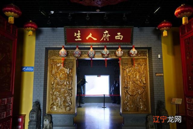 陕西民俗文化传承 中国这么大，我想去看看！一个你曾经去过或者没去过的地方