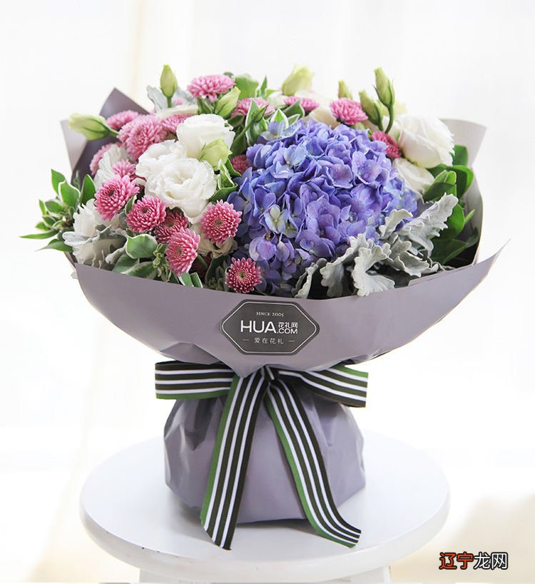 组图 鲜花定制款：白羊座守护花花语鲜花