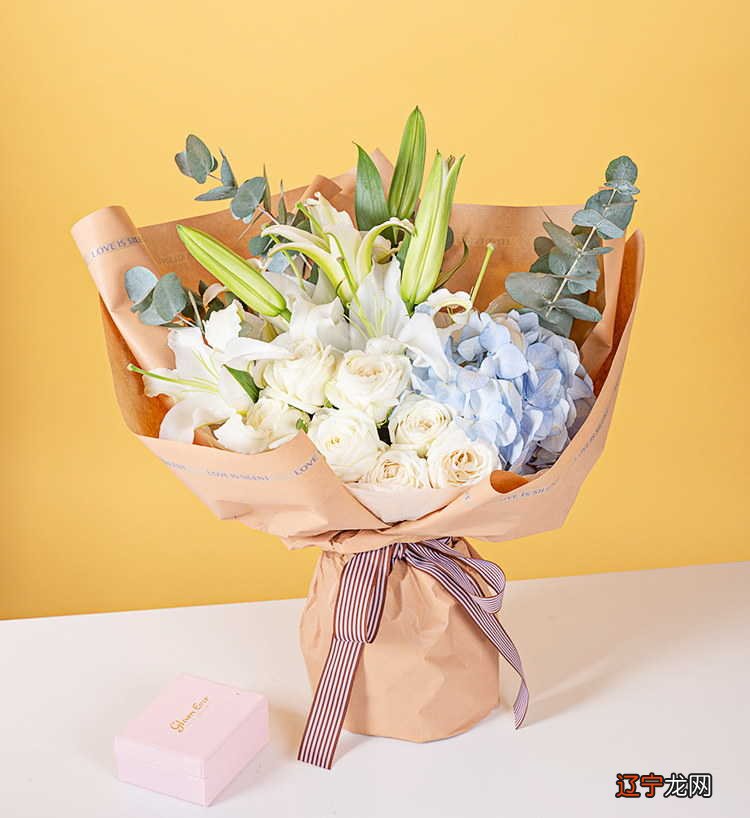 组图 鲜花定制款：白羊座守护花花语鲜花