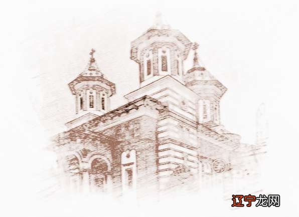 图 看吧风水：八字看你何时才能买房？