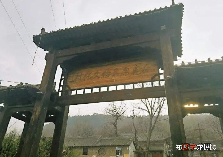 西安白鹿原民俗文化村将拆除一半属灞桥区一半是蓝田县