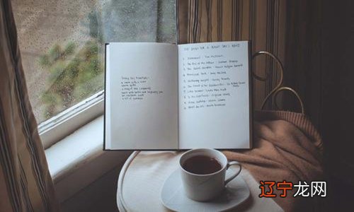 刘姓女孩子的名字大全,2020年给鼠宝宝取个好听名字