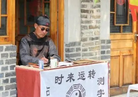 中国古代三大占卜名书中国三大奇书是什么书抽签占卜原则