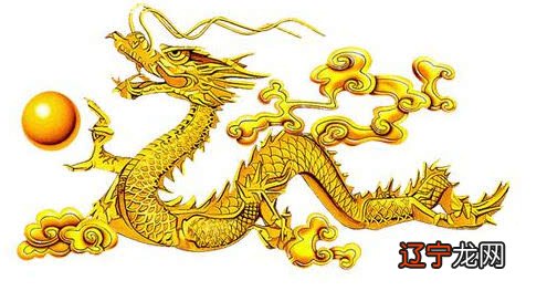 一下1976年属什么生肖几岁什么时候可以退休