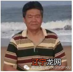 - 德韵书院咨询与培训班招生简章