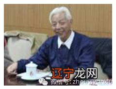 - 德韵书院咨询与培训班招生简章