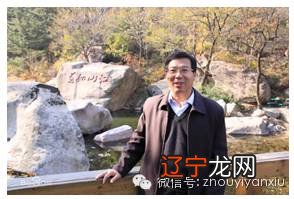 - 德韵书院咨询与培训班招生简章