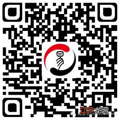 - 德韵书院咨询与培训班招生简章