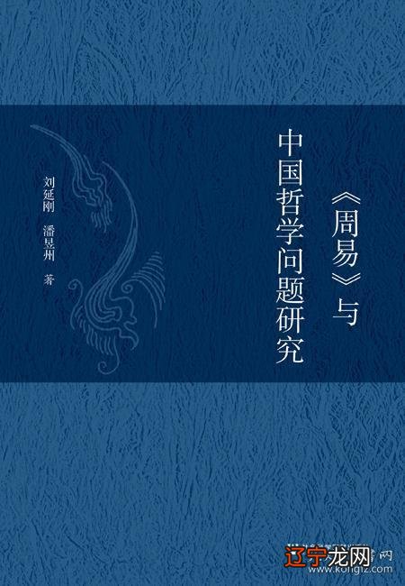 - 德韵书院咨询与培训班招生简章