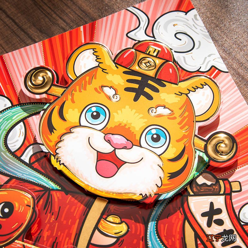 天下名站测名字_名杰起名测名字_天下名站测名字手机号