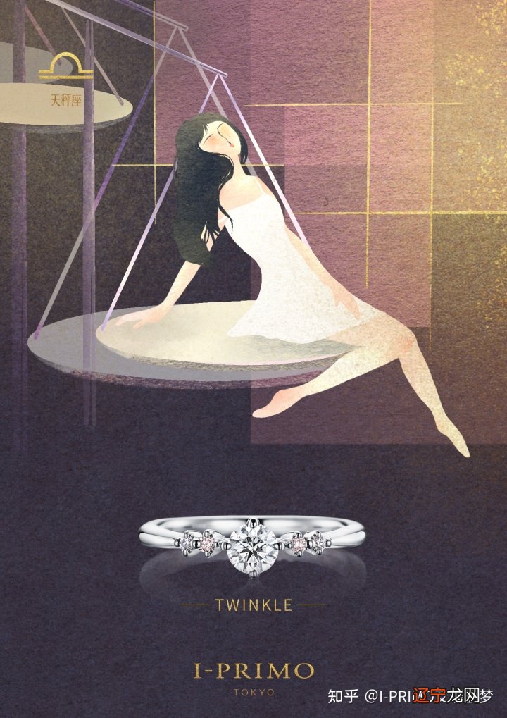 水象三星座综合实力_星座水象风象星座_风向星座水象星座