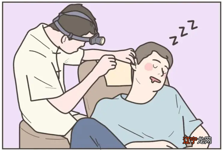 耳鸣耳痒是怎么回事_耳痒占卜_狗立耳是不是特别痒