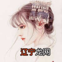 云朵云朵优酷_刀郎云朵 云朵 现场_云朵个人资料简介