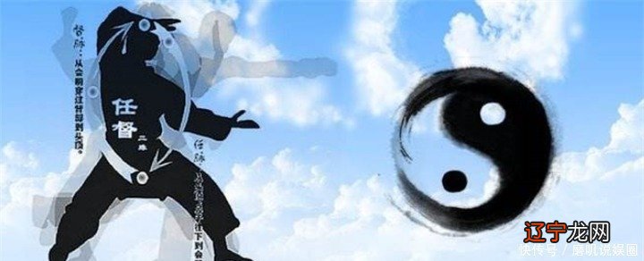 《奇门遁甲》更是被传说是为中国古代绝学吗？