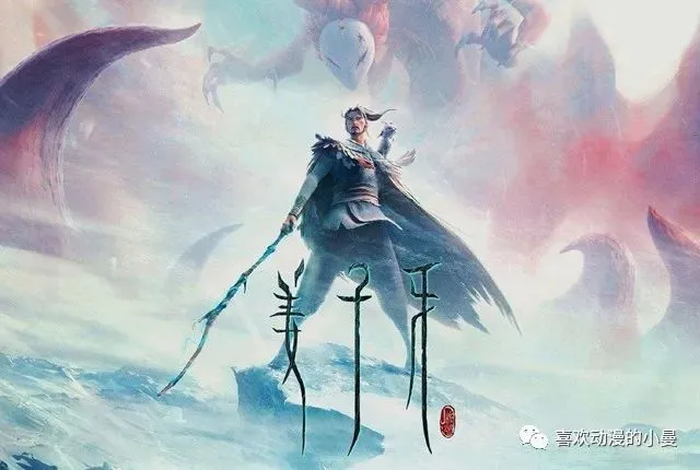 《奇门遁甲》更是被传说是为中国古代绝学吗？