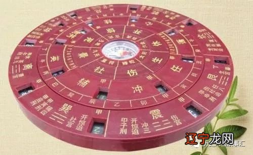 奇门和风水术数哪个厉害_奇门术师_黄氏地域八卦奇门风水