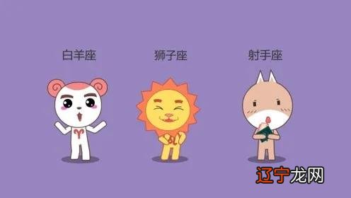 土象星座 水象星座_星座土象风象_土象 水象 风象