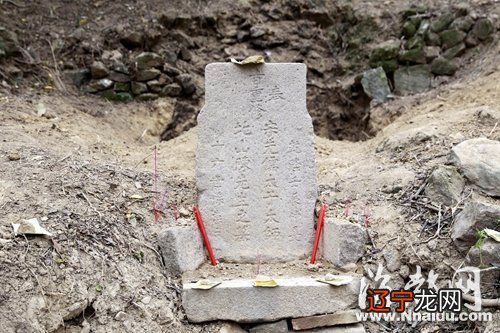 这座古墓为何只剩下了一个古墓?不会猖獗!