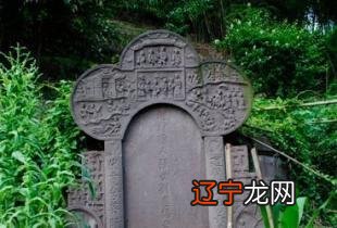 这座古墓为何只剩下了一个古墓?不会猖獗!