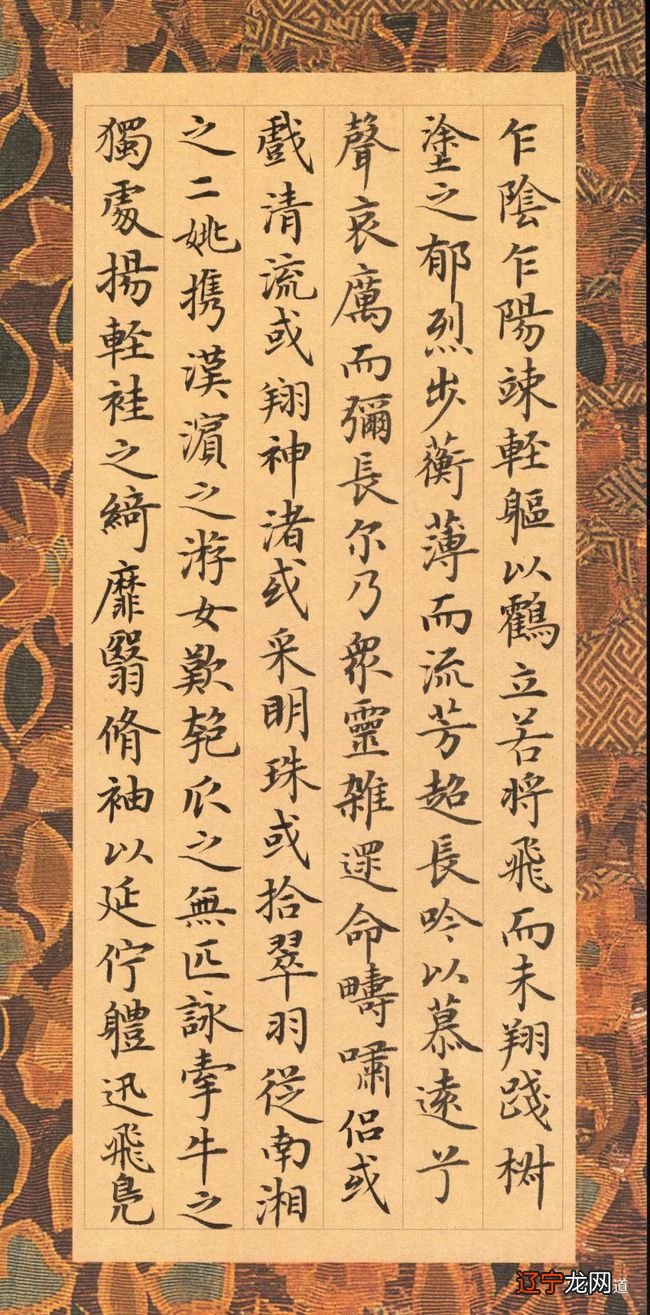 四柱神煞有哪些神煞?记得四柱八字吗?