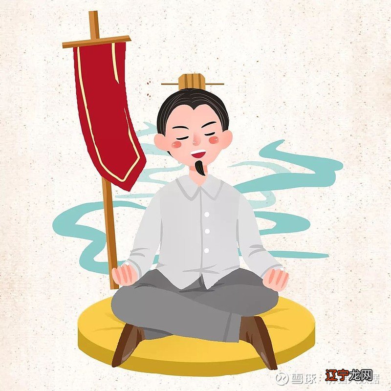 组图 网络占卜的那些事儿，你相信风水命理吗？