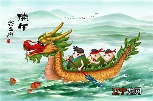 精品中国传统节日的民俗文化--研究性学习报告课题名称研究