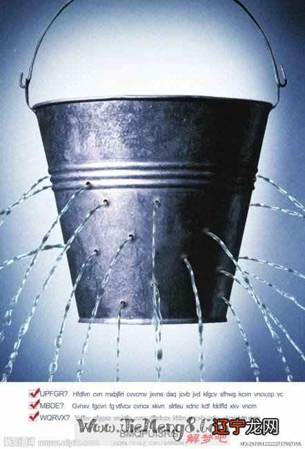 梦见疏通下水道_疏通马桶下水_宿迁疏通下水马桶