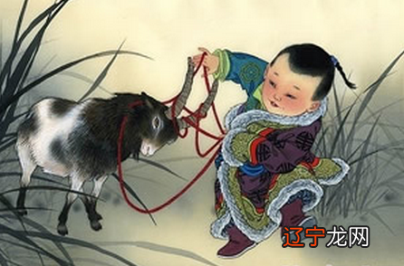 1979年己未羊五行属什么_1979年属羊生肖_1979生肖羊2015年运势