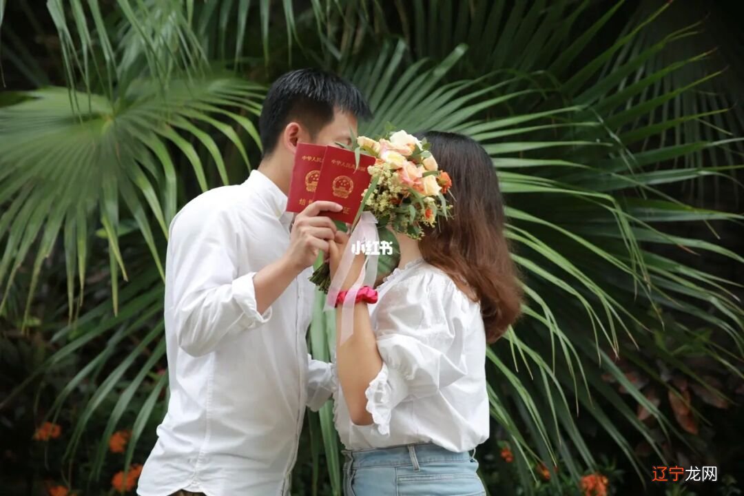 吕才合婚法,男五女五,在图中查不到怎么办怎么办怎么办