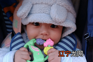 属龙人遇狗年运势如何属龙的人好运和倒霉年份